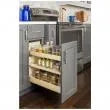 IH-DBPO-8SC "No Wiggle" Soft-close Under Drawer Base Pullout